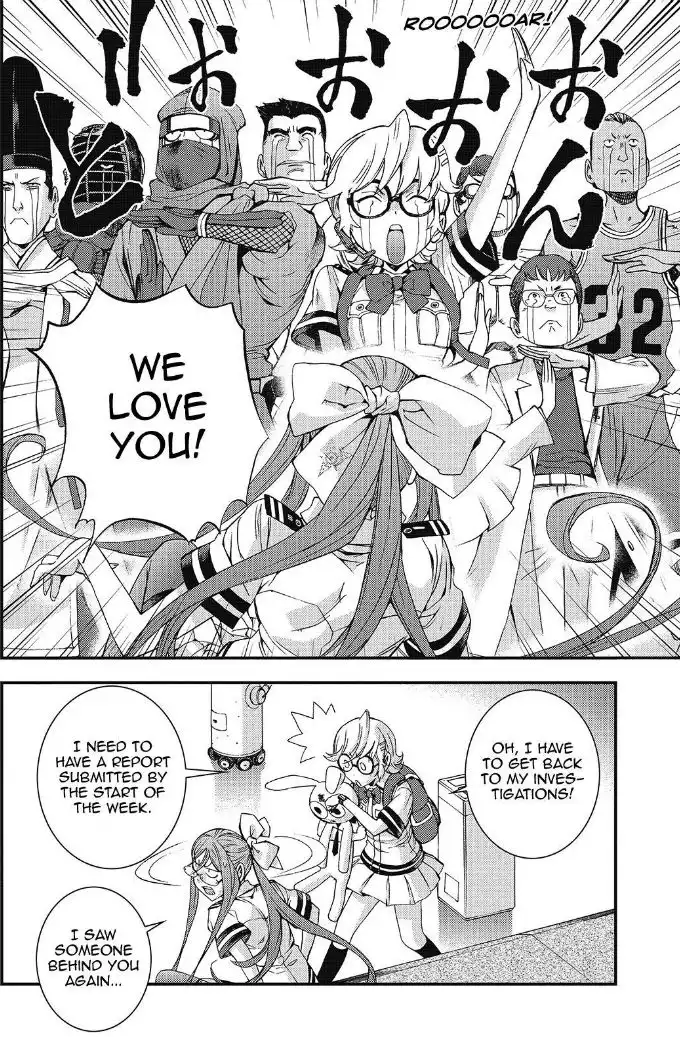 Aoki Hagane no Arpeggio Chapter 91 35